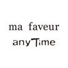 ma faveur / anyTimeアプリ