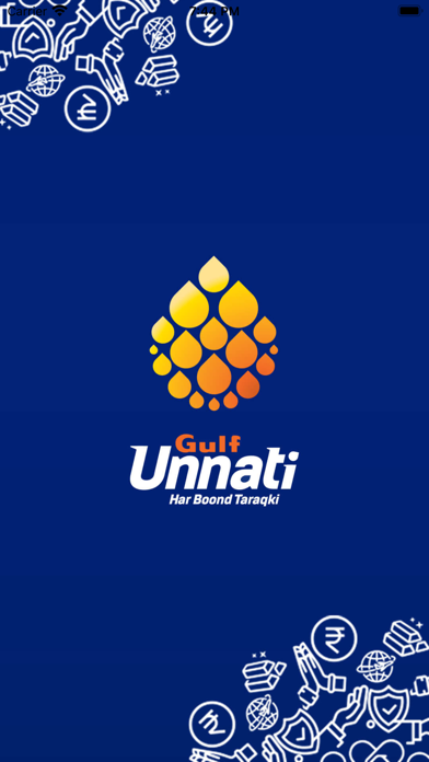 Gulf Oil Unnati App Screenshot
