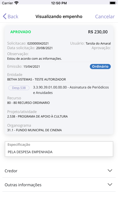 Autorizador Screenshot