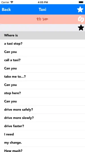 English to Amharic Translator screenshot 3