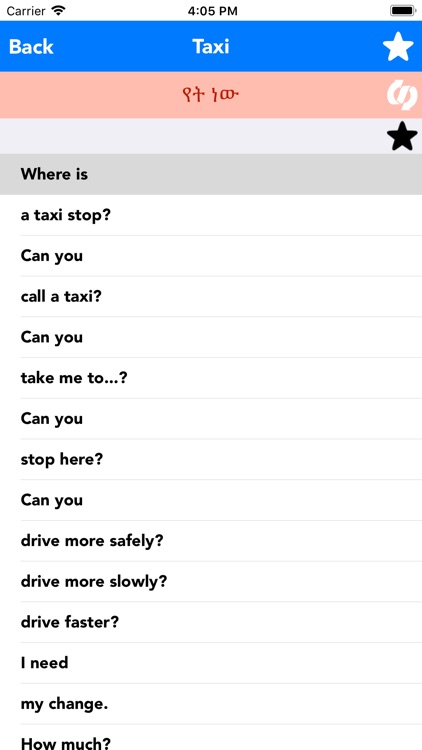 English to Amharic Translator