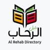 Rehab City مدينة الرحاب