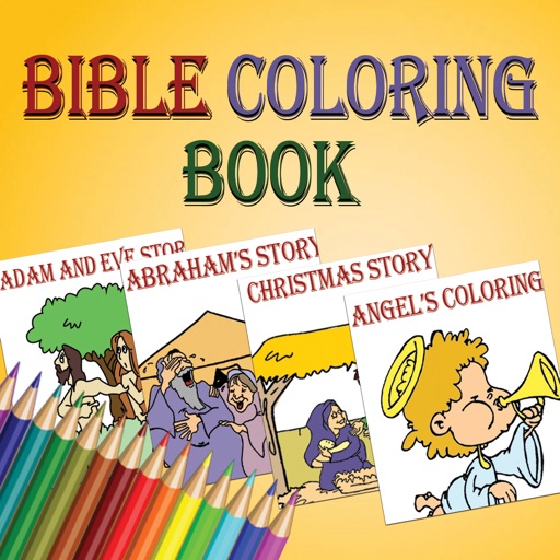 Библейские книжки-раскраски