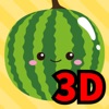フルーツゲーム3D - iPhoneアプリ