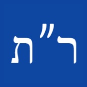 Rabbeinu Tam