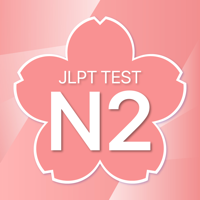 JLPT TEST N2 JAPANESE EXAM