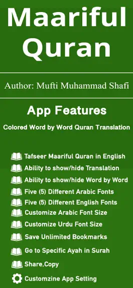 Game screenshot Maariful Quran English -Tafsir mod apk