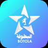 Botola - البطولة‎ - SOCIETE NATIONALE DE RADIODIFFUSION ET DE TELEVISION