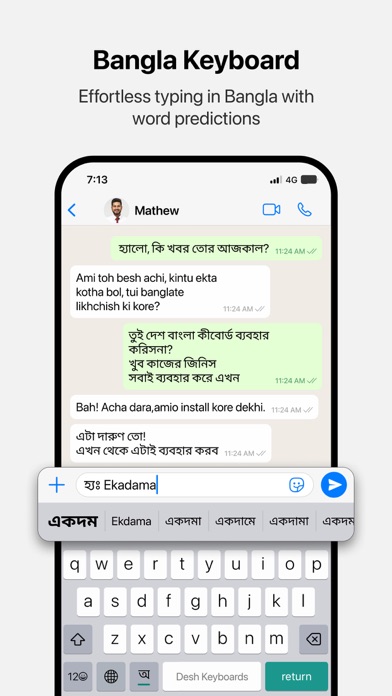 Desh Bangla Keyboardのおすすめ画像2