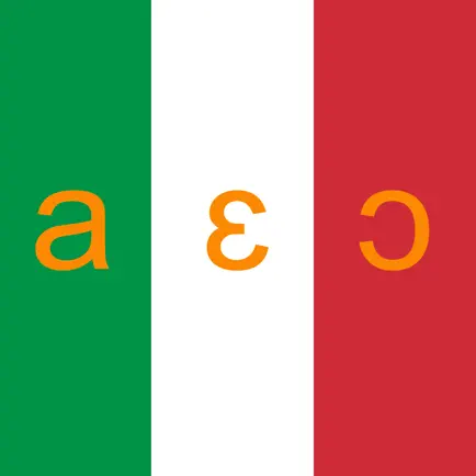 Italian Sounds and Alphabet Cheats
