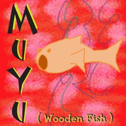 Chinese MuYu (Wooden Fish)