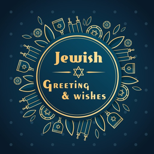 Jewish Wishes / Greetings