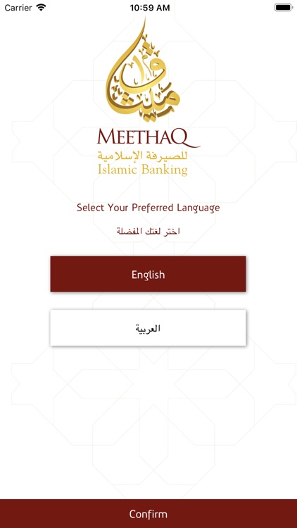 Meethaq Islamic E-Wallet