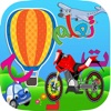 تعلم اسماء المركبات والسيارات icon