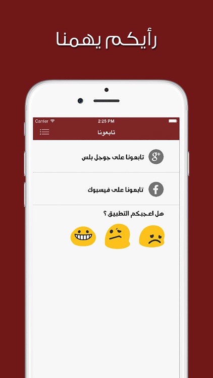 صور الحب screenshot-4