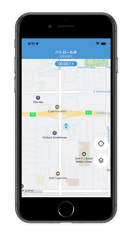 #3. パトコミュ (iOS) Με: Singular Perturbations Inc.