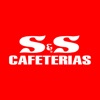 S&S Cafeterias icon