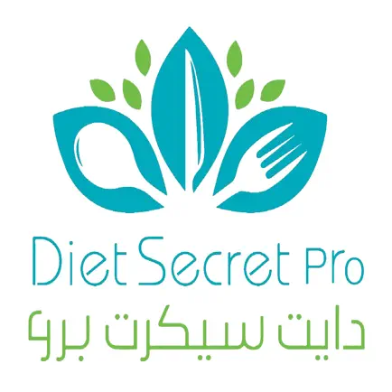 Diet Secret Pro KW Cheats