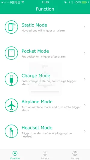 Security Guardian - Anti Theft screenshot 1