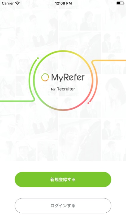 MyRefer for Recruiter