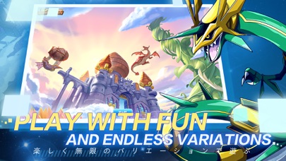 Super Beast Showdown Screenshot