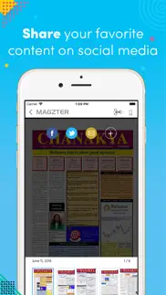 chanakya ni pothi- english iphone images 4