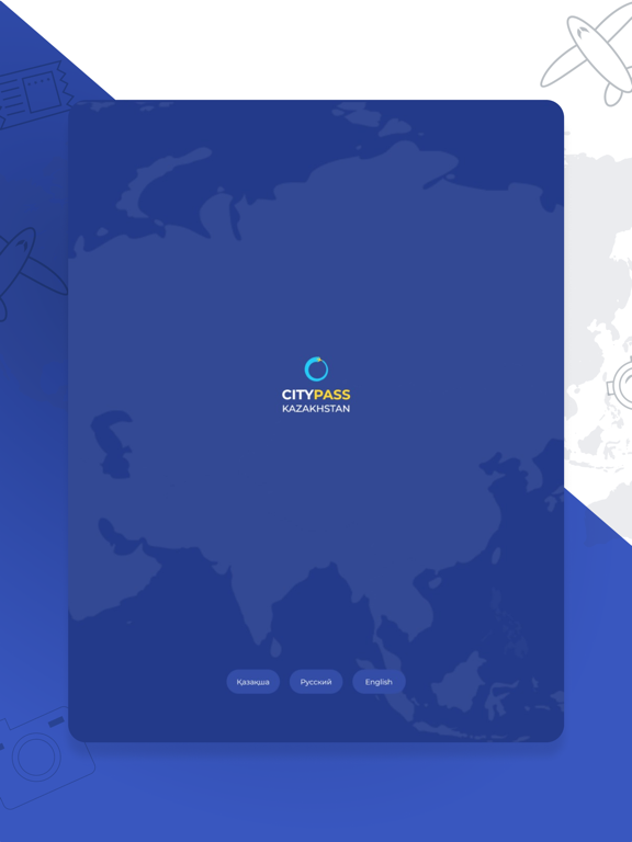 Screenshot #4 pour CityPass Kazakhstan