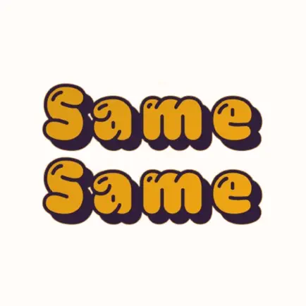 SameSame: Stick with Friends Cheats