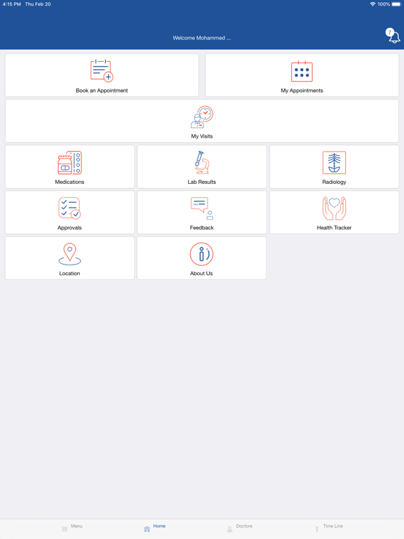Screenshot #5 pour Elite Hospital - مستشفى النخبة