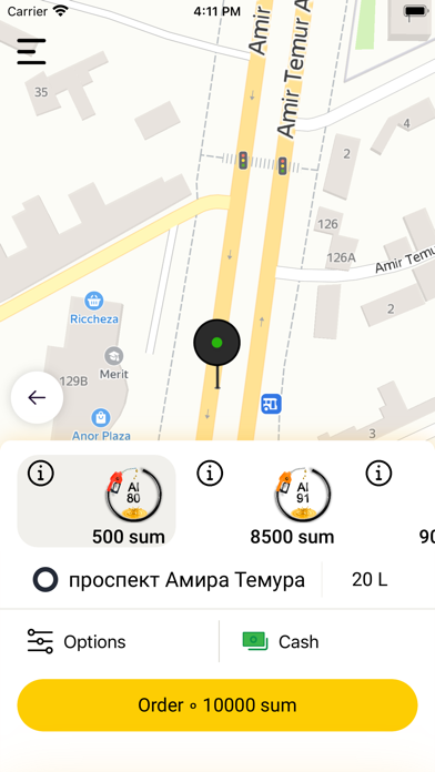 Comfort Oil Screenshot