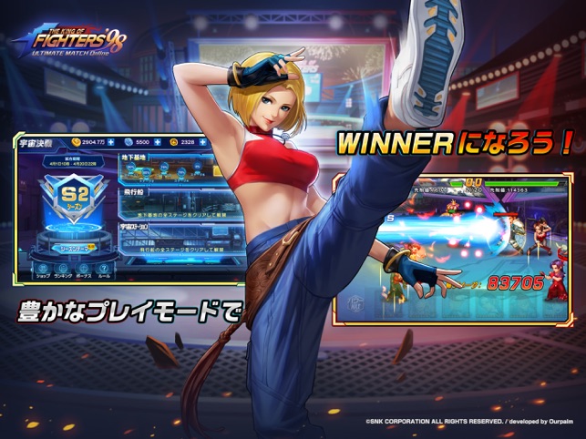 THE KING OF FIGHTERS '98UM OL」をApp Storeで