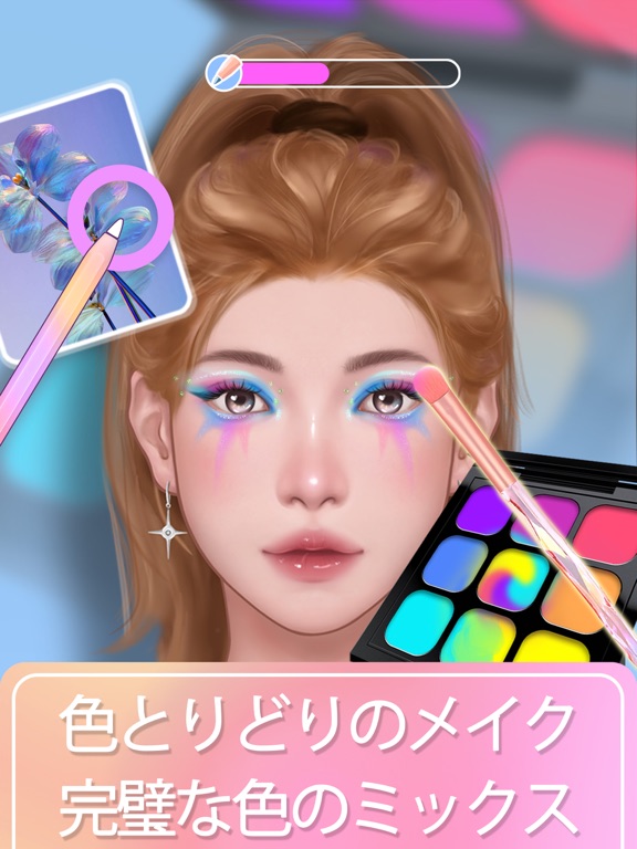 ASMR Simulator-Makeover&Relaxのおすすめ画像3