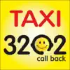 Такси 3202 Славянск,Святогорск contact information