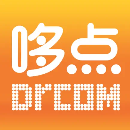 哆点 Cheats