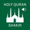 Holy Quran Audio Offline - Arun Soundarrajan