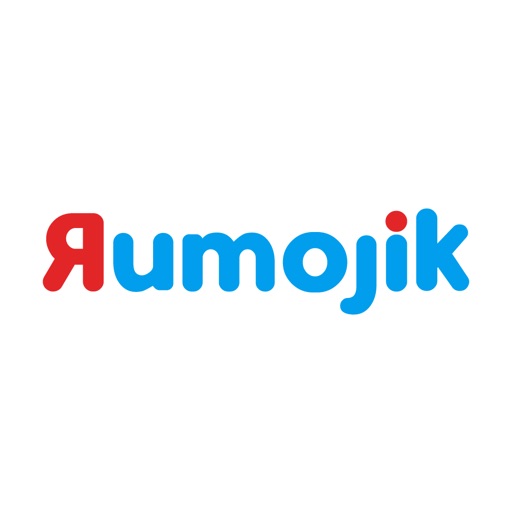 Rumojik