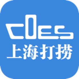 螢幕擷取畫面 (2) 海马移动