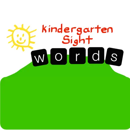 Kindergarten Sight Word(s) Cheats