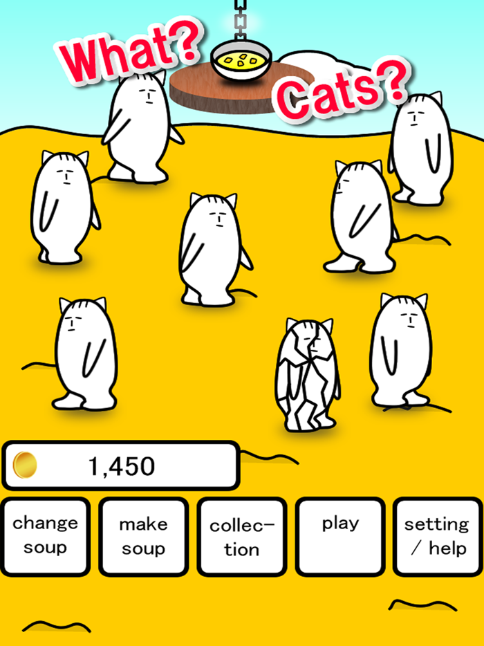 Ah Cutie - weird funny game