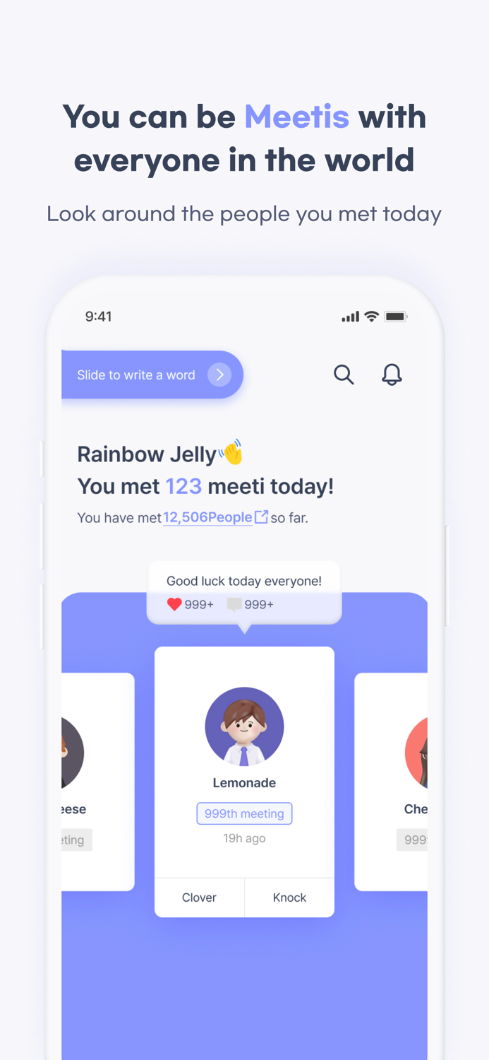 HereWeAre New connection