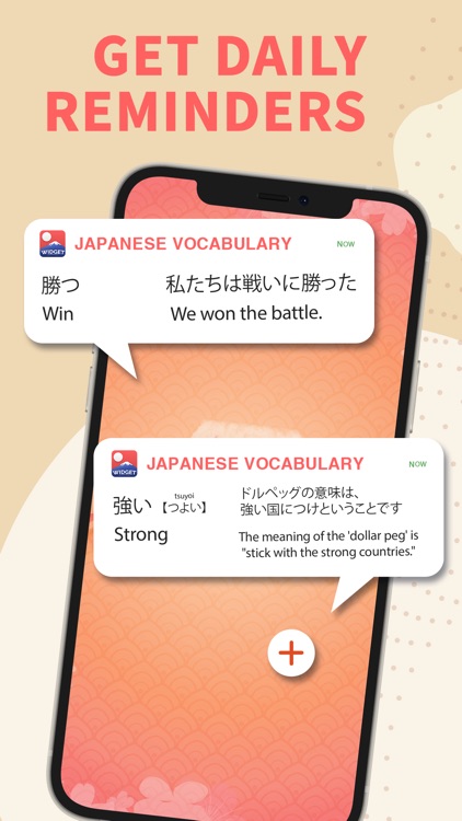 LangWid: Learn Japanese Easily screenshot-5
