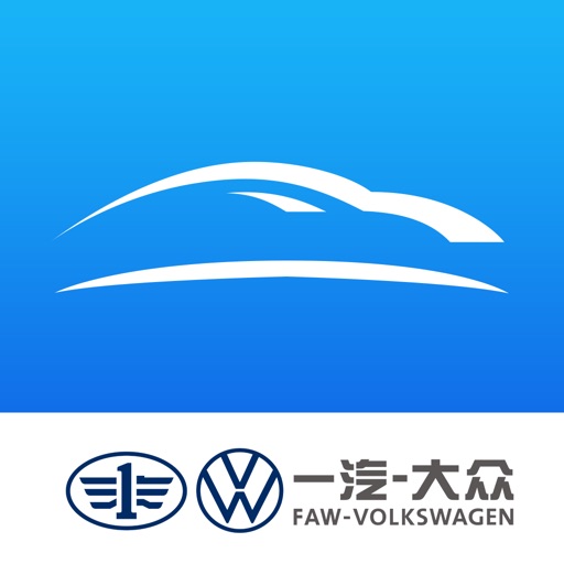 FAW-Volkswagen