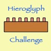 Hieroglyph Challenge icon