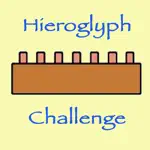 Hieroglyph Challenge App Problems