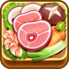 开心火锅店-好玩的美食模拟游戏 icon