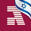 Globes גלובס icon