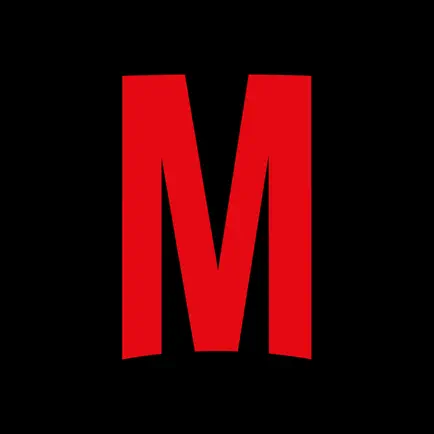 MerlMovie Cheats