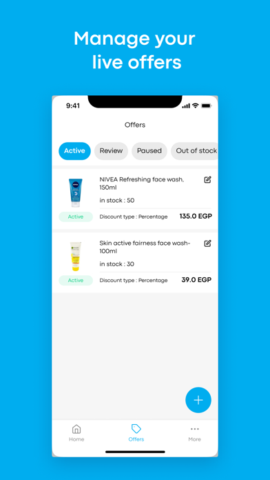 Chefaa - Pharmacies Screenshot