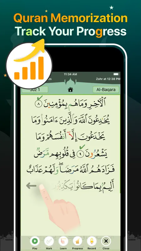 Quran Majeed Pro القرآن المجيد screenshot 6 of 10