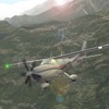 Flight Simulator: Europe icon
